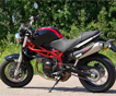 Новый дорожный мотоцикл Moto Morini 9 1/2